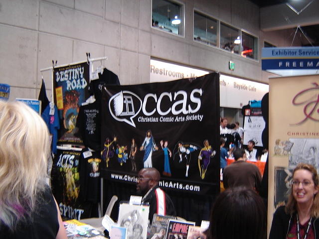DSC05632