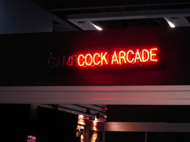 DSC08638